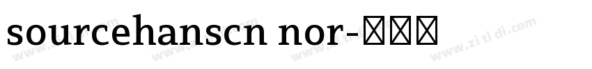 sourcehanscn nor字体转换